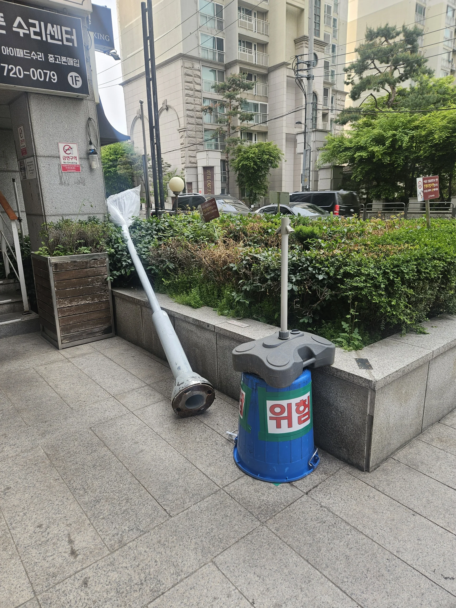 경기 파주시 노후 시공 완료